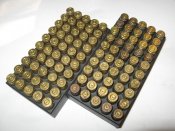 Гильзы 9ра (9х22, травмат) латунь 100 шт