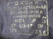 2920445830_2.jpg