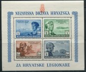 1943 Хорватия Хорватский легион Севастополь Дон Сталинград MNH **