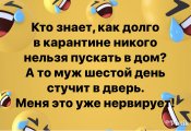 2F34BB64-FE63-42CC-84CE-F5EE2A7A0AE3.jpeg