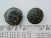Гудзики РІА ПСВ 5 шт.