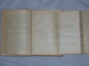 Наставление артиллерии Вооруженньіх сил Союза ССР. 1948 р.