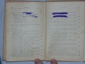Наставление артиллерии Вооруженньіх сил Союза ССР. 1948 р.