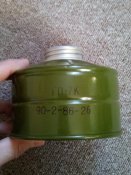 Протигаз ГП-7.