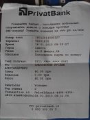 IMG1332.jpg