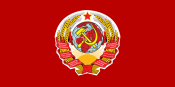 1280px-Flag_of_the_Soviet_Union_(1922–1923).svg.png