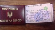 20200411_060653.jpg