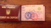 20200411_060633.jpg
