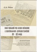 Clipboard02.jpg
