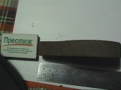 HPNX5015.JPG