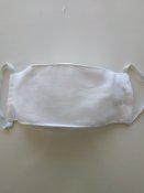 Маски многоразовые защитные лот 10 шт