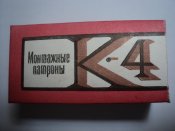 DSC00010.jpg