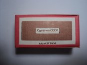 DSC00009.jpg