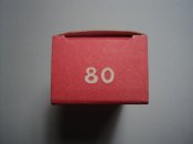 DSC00012.jpg