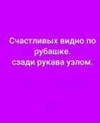 изображение_viber_2020-04-14_13-50-43.jpg