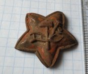 Кокарда РККА 1918.jpg