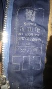 IMAG3710.jpg