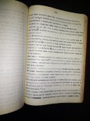 IMG_20200414_215548.jpg