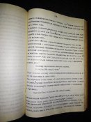 IMG_20200414_215559.jpg