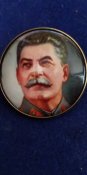 Знак. Сталин.