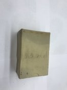 Коробка для патронов WZ "S"