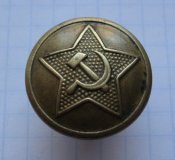 Пуговица кительная РККА Ленд-лиз США Handy Button Mach. Сo New York