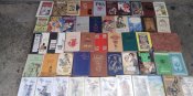 Книги по 20. Блок 147