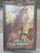 Канистра Польша