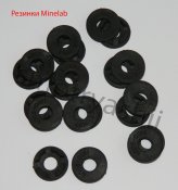 washer minelab.jpg