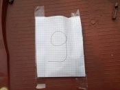 Антабка нагель свт