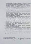 FB_IMG_1587133119643.jpg