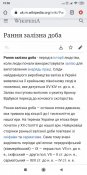 Screenshot_2020-04-17-19-50-30-644_com.android.chrome.jpg