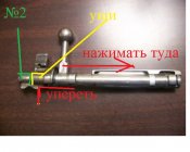 1-300x225.jpg