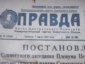 125003_1358946435.jpg