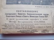 125003_1358946512.jpg