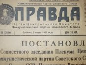 125003_1359018097.jpg