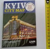карта Киева на англ.языке