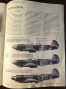 Журнал «Легендарные самолёты» No1 Як-9