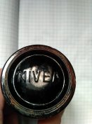 Банка от крема "Nivea"