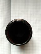 Банка от крема "Nivea"