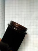 Банка от крема "Nivea"