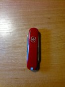 2013-01-27-2735.jpg
