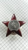 Орден красной звезды  2268469