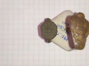 IMG_20200421_140212.jpg