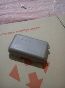 Водонепроницаемый бокс (3 шт.)