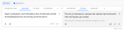 Google Переводчик - Google Chrome 2020-04-21 18.28.34.png