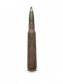 ММГ патрон ДШК 12,7 × 108 мм