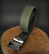 Тактический брючной ремень 5.11 (5,11) с пряжкой tactical olive (cobra-olive)