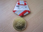 60 лет Вооруженных сил