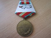 70 лет Вооруженных сил